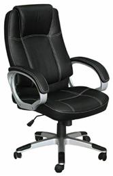 Διευθυντική με Ανάκλιση BF5450 Woodwell