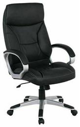 Διευθυντική με Ανάκλιση BF5700 Woodwell
