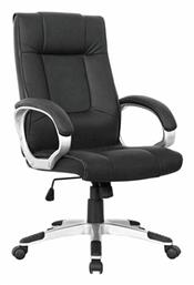 Διευθυντική με Ανάκλιση BF6900 Woodwell