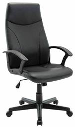 Διευθυντική με Μπράτσα Bf1250 Woodwell
