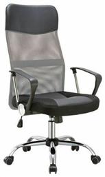 Διευθυντική με Μπράτσα BF2400-PVC Woodwell