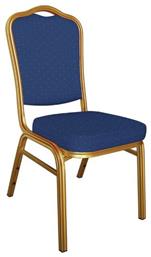 Hilton EM513 Καρέκλα Συνεδρίου 45x62x94cm EM513,2 Woodwell