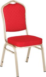 Woodwell Hilton EM513 Καρέκλα Συνεδρίου 45x62x94cm ΕΜ513,5