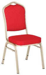 Hilton EM513 Καρέκλα Συνεδρίου 45x62x94cm ΕΜ513,5 Woodwell