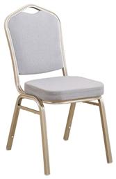 Hilton EM513 Καρέκλα Συνεδρίου 45x62x94cm ΕΜ513,51 Woodwell