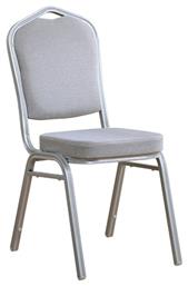 Hilton EM513 Καρέκλα Συνεδρίου 45x62x94cm ΕΜ513,8 Woodwell