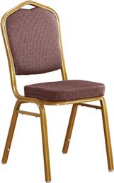 Woodwell Hilton EM513 Καρέκλα Συνεδρίου 45x62x94cm ΕΜ513,9