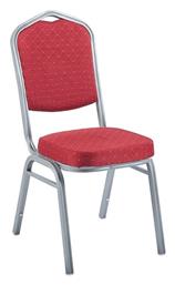 Hilton Καρέκλα Συνεδρίου Woodwell