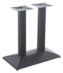 IBIS Βάση Τραπεζιού από Μέταλλο Μαύρο 70x40x72cm E040 Woodwell