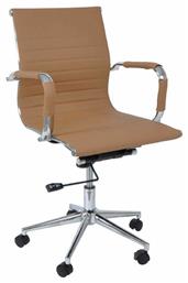 Καρέκλα Γραφείου με Ανάκλιση BF3301 Woodwell