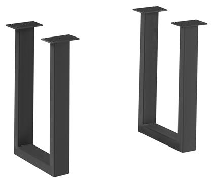 Lizard Βάση Τραπεζιού από Μέταλλο 2τμχ Woodwell