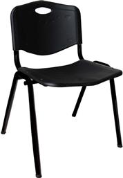 Woodwell Study Καρέκλα Φροντιστηρίου Μαύρη 53x55x77εκ.