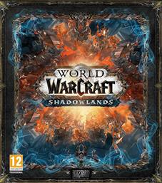 World of Warcraft Shadowlands Epic Edition PC από το e-shop