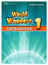 World Wonders 1 Grammar Greek - New Editions