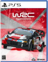 WRC Generations PS5 Game από το e-shop