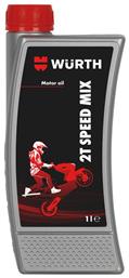 2Τ Speed Mix 1lt Wurth