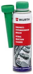 Καθαριστικό Μπεκ Βενζίνης 300ml Wurth