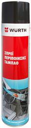 Σπρέι Καθαρισμού για Περιποίηση Ταμπλό 600ml Wurth