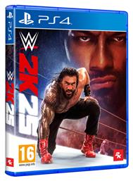WWE 2K25 - Tecmo