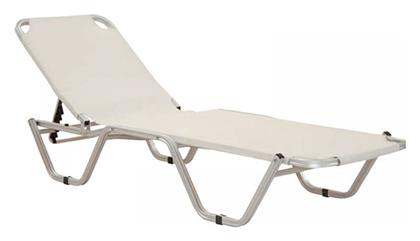 Ξαπλώστρα Αλουμινίου Adel με Ύφασμα Textilene Off White 193x59.5x30εκ. Zita Plus