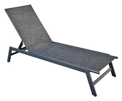Ξαπλώστρα Μεταλλική 2τμχ 60x191x31εκ. Woodwell