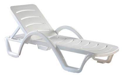 Ξαπλώστρα Πλαστική Havana White 187x54x30εκ. Siesta Exclusive