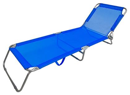 Ξαπλωστρα Μεταλλικη Φ18μμ 188x55x24cm Blue Summer Club