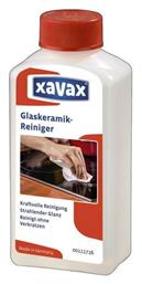 111726 Τζακιού 250ml Xavax