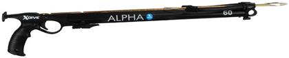 Ψαροντούφεκο Λαστιχοβόλο Pro Alpha 75cm XDive