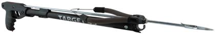 Ψαροντούφεκο Λαστιχοβόλο Target Latex 75cm XDive