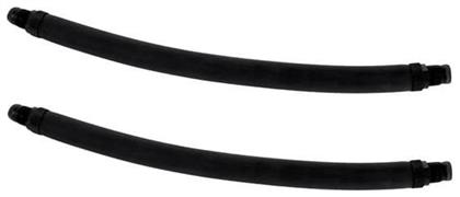 Pure Latex Λάστιχα Ψαροντούφεκου με Ρακόρ 17.5mm x 16cm 2τμχ XDive