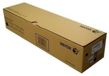 006R01694 Γνήσιο Toner Laser Εκτυπωτή Κυανό 3000 Σελίδων Xerox