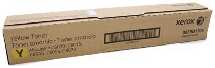 006R01704 Γνήσιο Toner Laser Εκτυπωτή Κίτρινο 15000 Σελίδων Xerox
