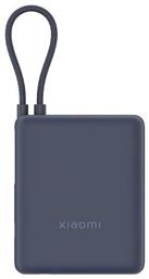 10000mAh 33W Μπλε Xiaomi