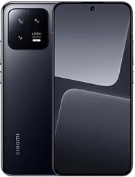 Xiaomi 13 5G Dual SIM (8GB/256GB) Μαύρο από το e-shop