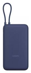 20000mAh 33W Xiaomi