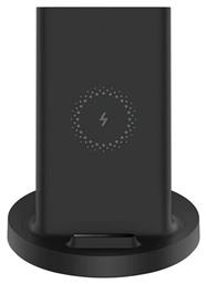 Ασύρματος Φορτιστής (Qi Pad) 20W Μαύρος (Wireless Charging Stand) Xiaomi