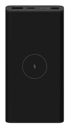 BHR5460GL 10000mAh 22.5W Μαύρο Xiaomi