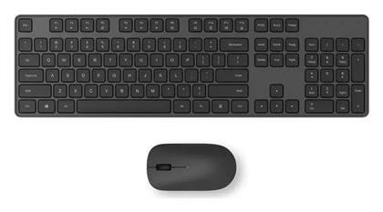 BHR6100GL Ασύρματο - Σετ με Ποντίκι Αγγλικό US Xiaomi