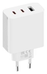 BHR7493EU USB-C Χωρίς Καλώδιο 67W Xiaomi