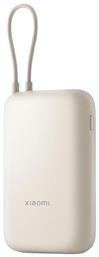 BHR9072GL Integrated Type-C 10000mAh 22.5W Μπεζ Xiaomi