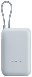 POWER BANKS