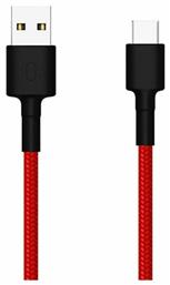 USB 2.0 USB-C male - USB-A 18W 1m (SJV4110GL SJX10ZM) Xiaomi