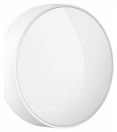 Φωτοκύτταρο Μπαταρίας Mi Light Detection σε Λευκό Χρώμα YTC4043GL Xiaomi