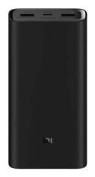 Mi BHR5121GL 20000mAh 50W Μαύρο Xiaomi
