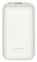 Pocket Edition Pro 10000mAh 33W Λευκό Xiaomi
