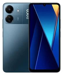 Poco C65 Dual SIM (6GB/128GB) Μπλε Xiaomi