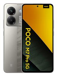 Poco M7 Pro 5G Dual SIM Xiaomi
