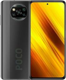 Xiaomi Poco X3 NFC (128GB) Shadow Gray από το Kotsovolos