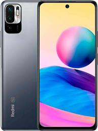 Xiaomi Redmi Note 10 5G Dual SIM (4GB/64GB) Graphite Gray από το e-shop